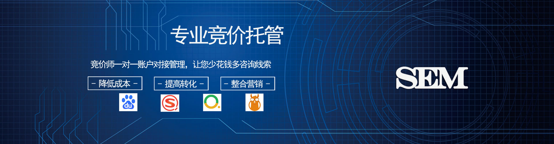 鹰潭小红书信息流